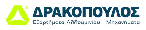 Δρακόπουλος — Εξαρτήματα Αλουμινίου · Μηχανήματα