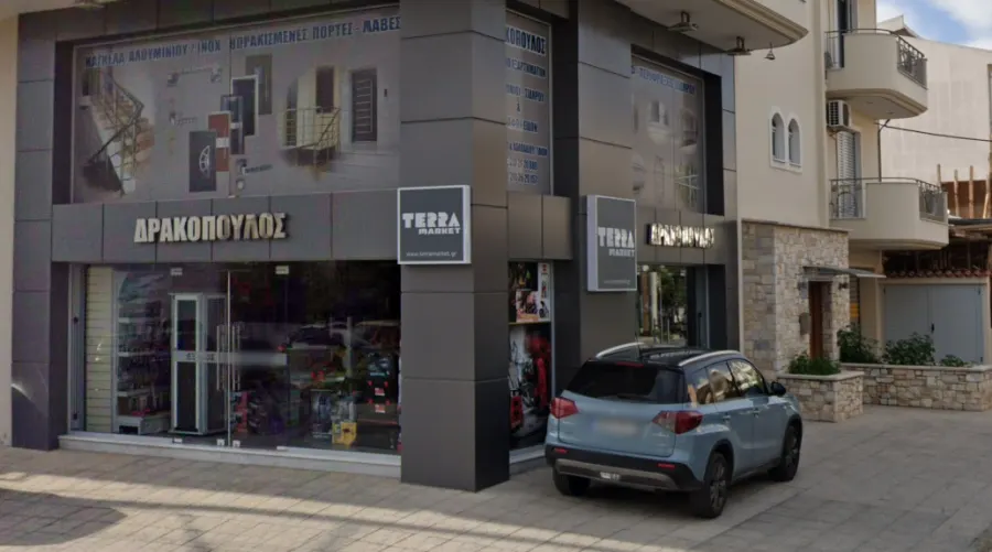 Το κτίριο της Δρακόπουλος στο Ίλιον